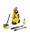 Kärcher high-pressure cleaner K 4 Power Control Home (yellow / black, with dirt blaster and surface cleaner) - nr 2