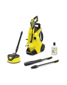 Kärcher high-pressure cleaner K 4 Power Control Home (yellow / black, with dirt blaster and surface cleaner) - nr 4