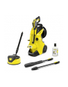 Kärcher high-pressure cleaner K 4 Premium Power Control Home (yellow / black, with dirt blaster and surface cleaner) - nr 2