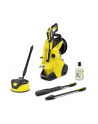Kärcher high-pressure cleaner K 4 Premium Power Control Home (yellow / black, with dirt blaster and surface cleaner) - nr 3