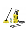 Kärcher high-pressure cleaner K 2 Power Control Home (yellow / black, with dirt blaster and surface cleaner) - nr 6