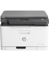 HP Color Laser 178nwg, multifunction printer (USB, LAN, WLAN, scan, copy) - nr 26