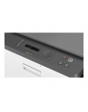 HP Color Laser 178nwg, multifunction printer (USB, LAN, WLAN, scan, copy) - nr 31