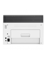 HP Color Laser 178nwg, multifunction printer (USB, LAN, WLAN, scan, copy) - nr 47