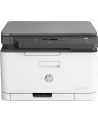 HP Color Laser 178nwg, multifunction printer (USB, LAN, WLAN, scan, copy) - nr 67