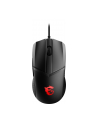 msi Mysz Pzewodowa Clutch GM41 Lightweight - nr 65