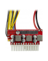 Inter-Tech Mini-ITX PSU 200W NAS DC / DC, adapter (without power supply, supports power supplies up to 200W, zero watt) - nr 19
