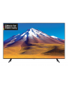 Samsung GU-75TU6979 - 75 - TCS SMA 2.0 UHD 190 - GU75TU6979UXZG - nr 1