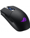 ASUS ROG Strix Impact II Wireless, gaming mouse - nr 17