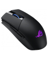 ASUS ROG Strix Impact II Wireless, gaming mouse - nr 18