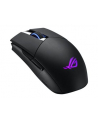 ASUS ROG Strix Impact II Wireless, gaming mouse - nr 29