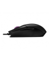ASUS ROG Strix Impact II Wireless, gaming mouse - nr 33