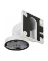 hikvision DS-1272ZJ-110 Uchwyt ścienny - nr 3