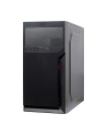 Inter-Tech IT-6502 ROMEA black mATX 88881336 - nr 1