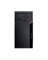 Inter-Tech IT-6505 Retro Micro Tower Black, Tower casing - nr 10