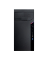 Inter-Tech IT-6505 Retro Micro Tower Black, Tower casing - nr 19