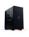 Razer Tomahawk A1, tower case - nr 1