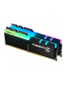 G.Skill DDR4 - 32 GB -4000 - CL - 18 - Dual Kit, RAM (black, F4-4000C18D-32GTZR, Trident Z RGB) - nr 10