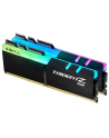 G.Skill DDR4 - 32 GB -4000 - CL - 18 - Dual Kit, RAM (black, F4-4000C18D-32GTZR, Trident Z RGB) - nr 3