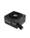 ASUS TUF Gaming 450B PC power supply 450W - nr 10