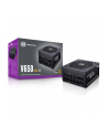 Cooler Master V650 GOLD V2 black 650W ATX24 - nr 64