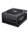 Cooler Master V750 GOLD V2 black 750W ATX24 - nr 1