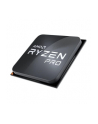 Procesor AMD Ryzen 5 PRO 4650G MPK - nr 4