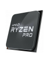 Procesor AMD Ryzen 7 PRO 4750G MPK - nr 2