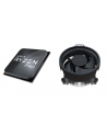 Procesor AMD Ryzen 7 PRO 4750G MPK - nr 4