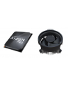 Procesor AMD Ryzen 7 PRO 4750G MPK - nr 8