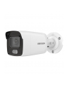 hikvision Kamera IP tubowa DS-2CD2027G1-L(2.8mm) - nr 1