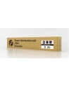 GEMBIRD Power distribution unit PDU 8 French sockets 1U 16A C14 plug 3 m cable - nr 1