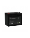 green cell GREENCELL Battery Lithium Iron Phosphate LiFePO4 12.8V 50Ah - nr 6