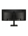 hp inc. HP P34hc G4 34inch WQHD USB-C Curved 1xHDMI 1xDP 4xUSB 3.1 - nr 40