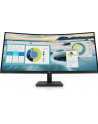 hp inc. HP P34hc G4 34inch WQHD USB-C Curved 1xHDMI 1xDP 4xUSB 3.1 - nr 6