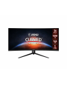 MSI Optix MAG342CQR 34inch Monitor VA Curve UWQHD 1500R 144Hz 250cd/m2 1ms Black DP 2xHDMI - nr 2