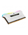 CORSAIR DDR4 32GB 2x16GB 3600MHz DIMM CL18 VENGEANCE RGB PRO SL White 1.35V XMP 2.0 - nr 27