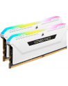 CORSAIR DDR4 32GB 2x16GB 3200MHz DIMM CL16 VENGEANCE RGB Pro SL White 1.35V XMP 2.0 - nr 17
