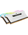 CORSAIR DDR4 32GB 2x16GB 3200MHz DIMM CL16 VENGEANCE RGB Pro SL White 1.35V XMP 2.0 - nr 38