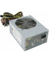 super micro computer SUPERMICRO PWS PS2 900W Multi-Output Power Supply 80Plus Gold - nr 11