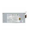 super micro computer SUPERMICRO PWS PS2 900W Multi-Output Power Supply 80Plus Gold - nr 17