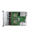 hewlett packard enterprise HPE ProLiant DL360 Gen10 4208 2.1GHz 8-core 1P 32GB-R P408i-a NC 8SFF 800W PS Server - nr 4
