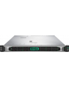 hewlett packard enterprise HPE ProLiant DL360 Gen10 4208 2.1GHz 8-core 1P 32GB-R P408i-a NC 8SFF 800W PS Server - nr 8