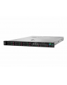 hewlett packard enterprise HPE ProLiant DL360 Gen10 4208 2.1GHz 8-core 1P 32GB-R P408i-a NC 8SFF 800W PS Server - nr 9