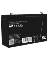 green cell GREENCELL battery AGM VRLA 6V 15Ah - nr 3