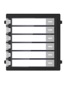 hikvision Modul wizytownika DS-KD-KK - nr 1