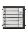 hikvision Modul wizytownika DS-KD-KK - nr 5