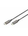digitus Kabel połączeniowy hybrydowy AOC HDMI 2.1 Ultra High Speed 8K/60Hz UHD HDMI A/HDMI A M/M czarny 10m - nr 25