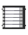 hikvision Modul wizytownika DS-KD-KK - nr 4