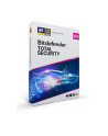 BitDefender ESD TOTAL Secur. MD 10Stan. 2Lata BDMD-N-2Y-10D - nr 1